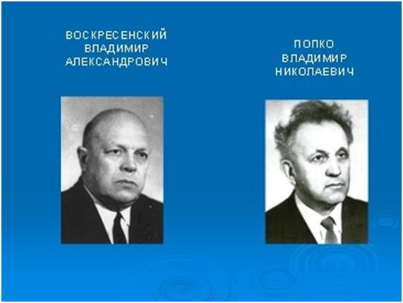 tsvik26_1.jpg
